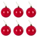 Шары ёлочные 24 шт., 5 см, "Eden Colors", пластик, цвет: красный/жемчужный, ЗОЛОТАЯ СКАЗКА, 591978