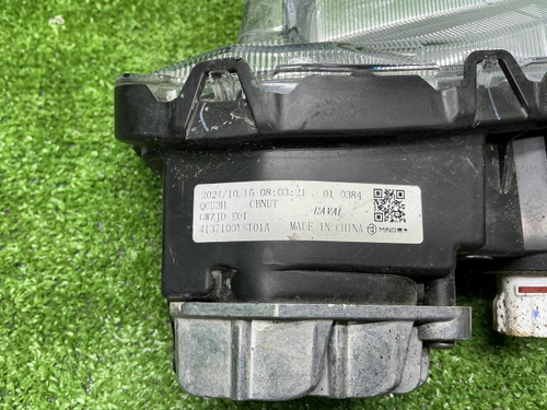 ДХО левый Haval Jolion (2021-н.в.)