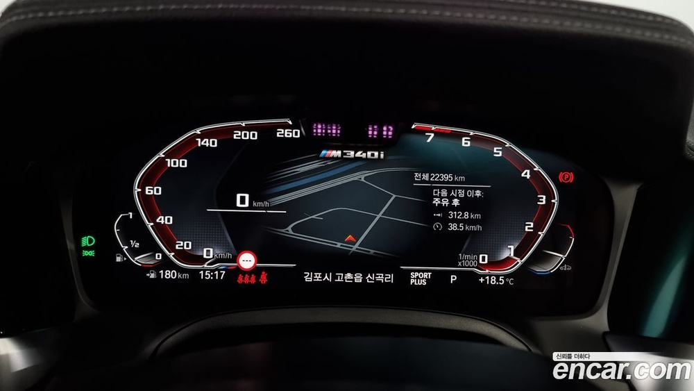 BMW 3 Series (G20) M340i Performance (10.2021)