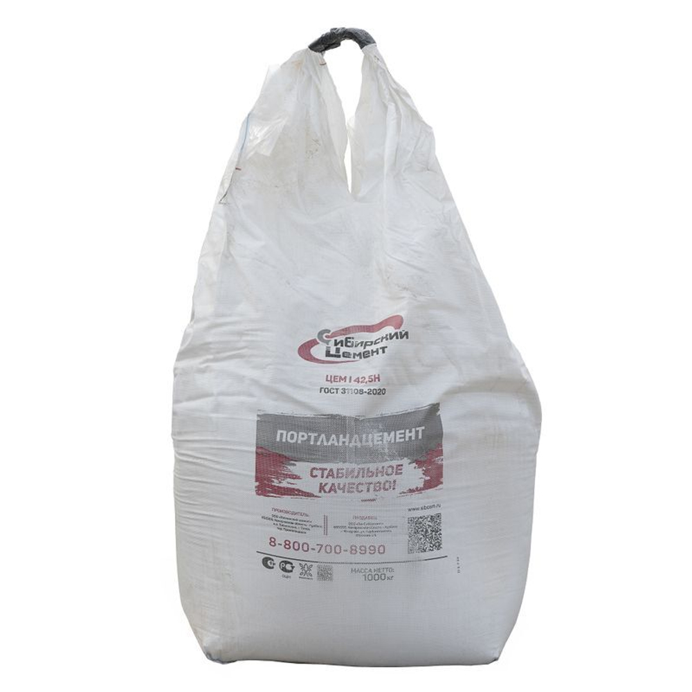 Цемент ЦЕМ I 42,5Н (ПЦ-500 Д0) Топки 1 т