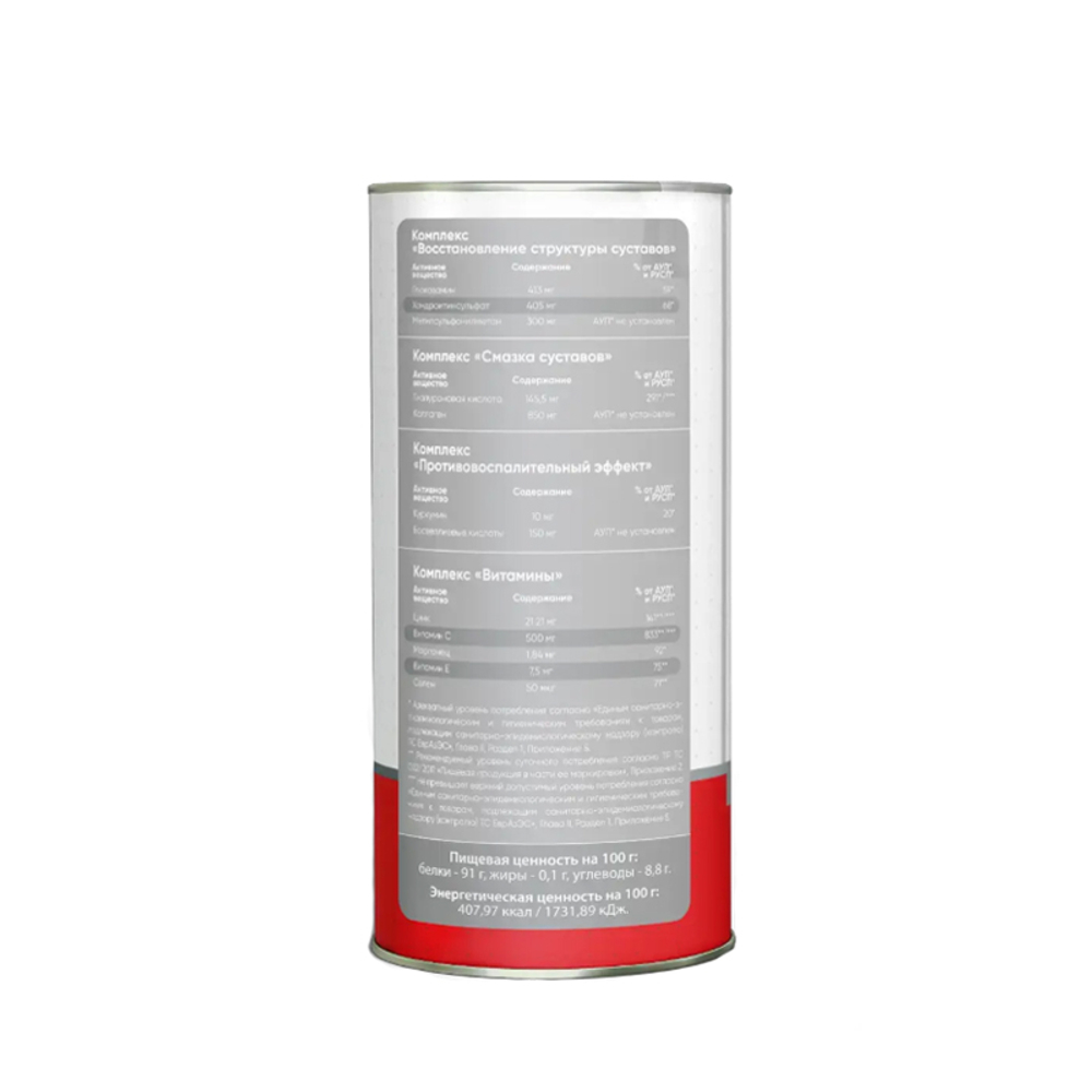 Multi Flex 44 packs (Nature Foods)