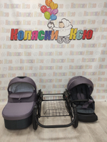 Коляска модульная Indigo Charlotte Sity Classic 12" cs 03 (т.серый+фиолетовый)