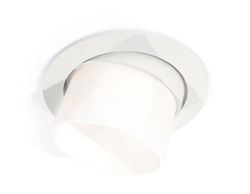 Ambrella Комплект встраиваемого поворотного светильника Techno XC7651085