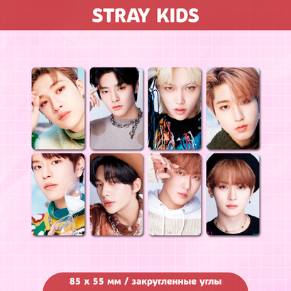 Сет карточек / STRAY KIDS #236
