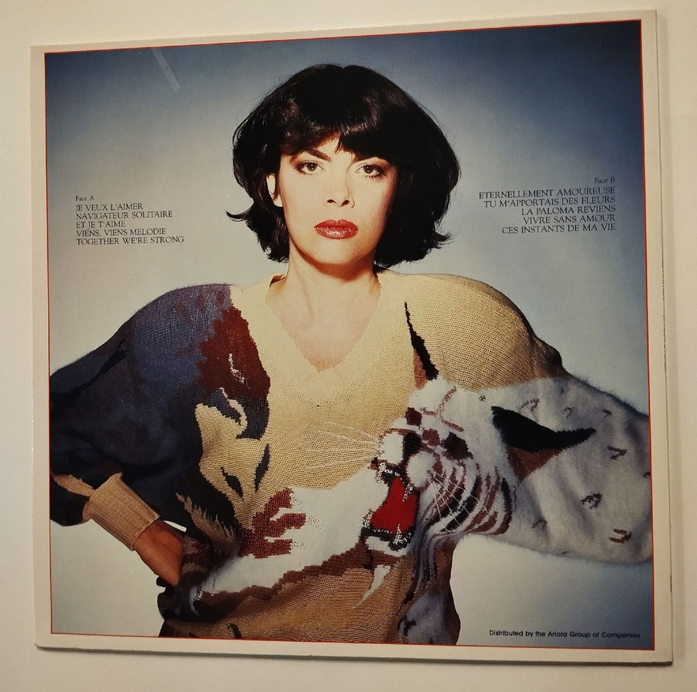 Винтажная виниловая пластинка LP Mireille Mathieu Мирей Матье Je Veux Laimer (Германия 1983)