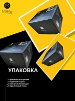 Смеситель черный ванны с коротким изливом и душевым набором