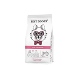 Сухой корм для собак мелких пород Best Dinner Dog Adult Mini 10кг телятина с тыквой