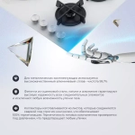 DeLonghi Газовая варочная панель NSL 460 B RUS