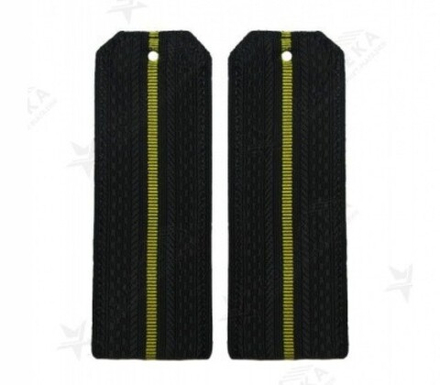 Погоны черные с одним желтым просветом (на пластике)