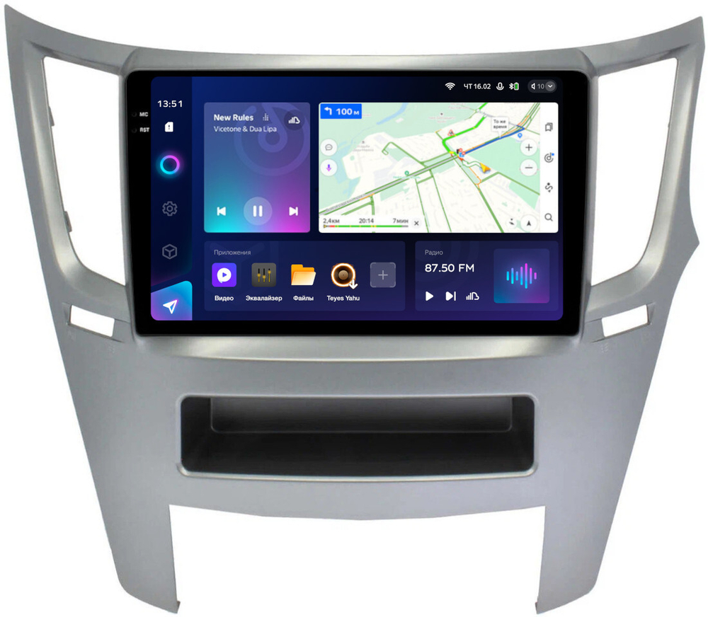 Магнитола для Subaru Legacy 5, Outback 4 2009-2014 (правый руль) - Teyes CC3-2K монитор 9.5" 2K QLED на Android 10, ТОП процессор, CarPlay, 4G SIM-слот