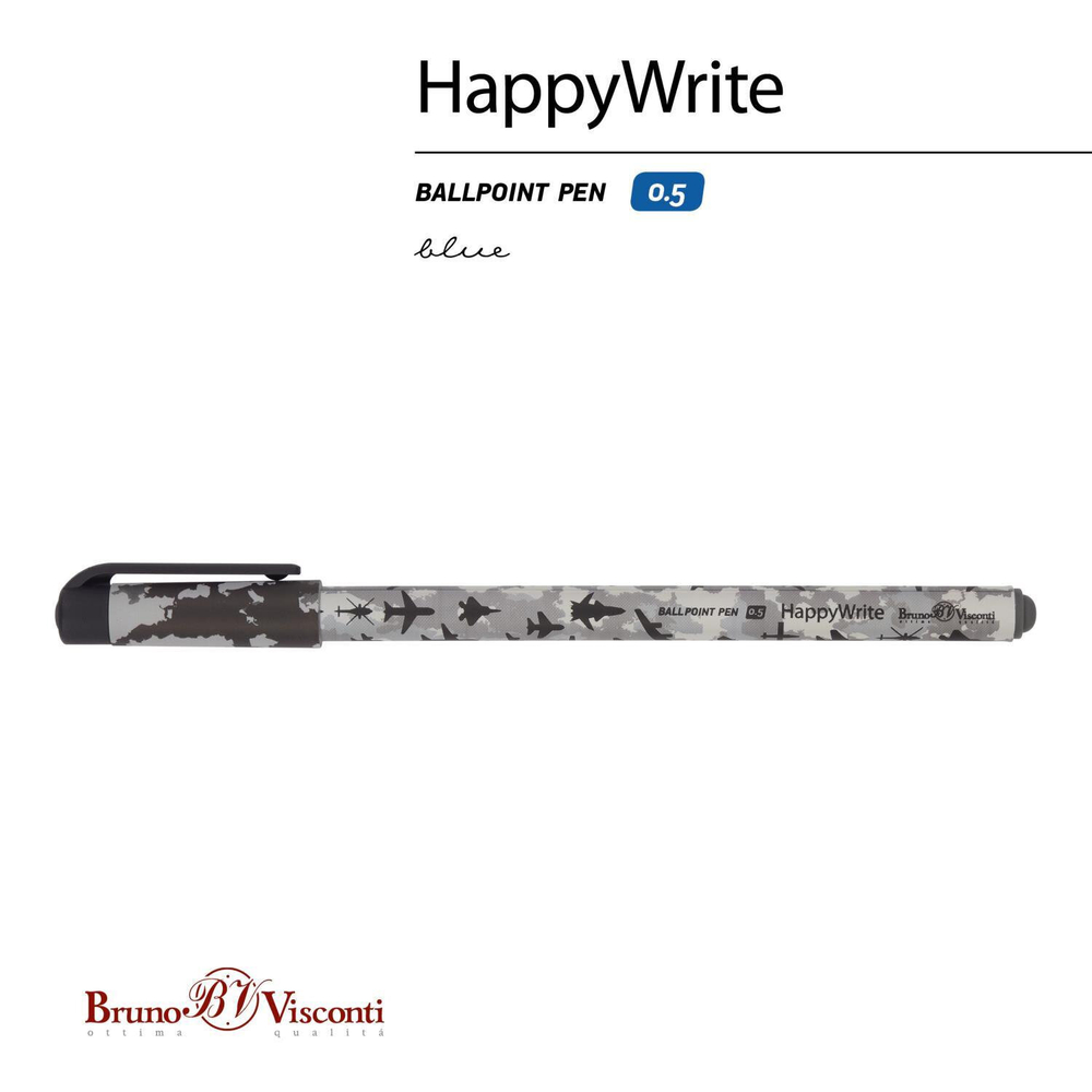 Ручка шариковая BRUNO VISCONTI "HappyWrite", СИНЯЯ, "Самолеты", линия 0,38 мм, 20-0215/30