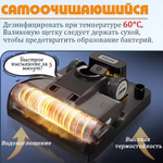 Моющий вертикальный пылесос Dream H30 Ultra Mix