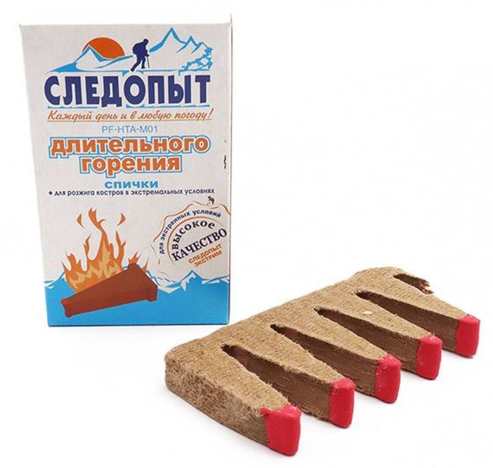 Обогреватель (плита)  инфракрасный газовый СЛЕДОПЫТ &quot;Диксон&quot; кВт 1,15