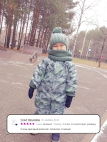 Шапка для мальчика со снудом осенняя