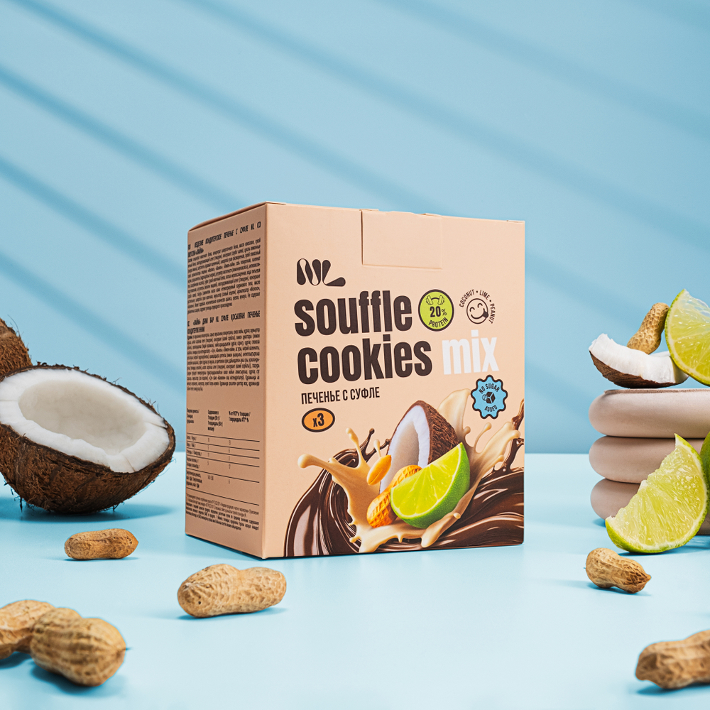 МИКС протеинового печенья с суфле 3шт/уп: кокос, лайм, арахис