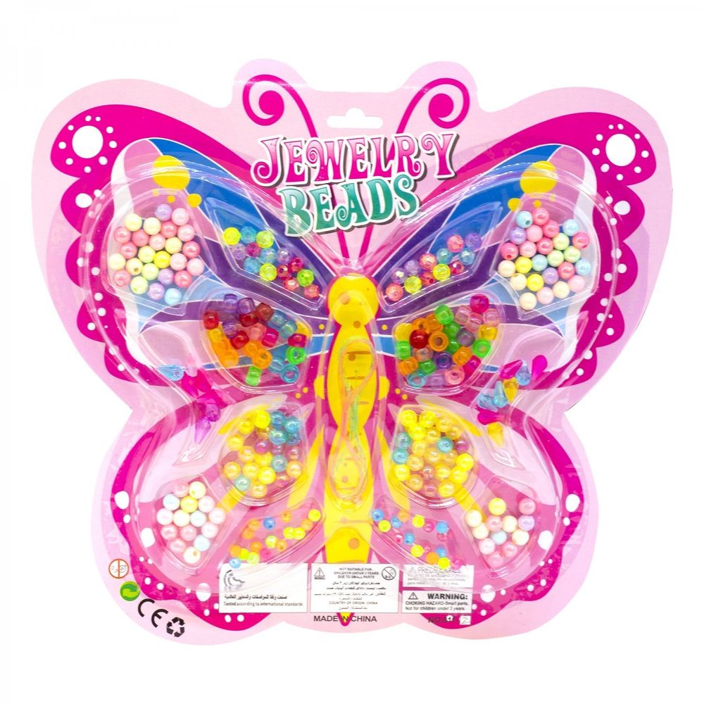 Набор для создания украшений-бусины Alingar, 290х275х15мм, "Бабочка", 7 вид. бус., 2х0,5 м леска, блистер с европод.