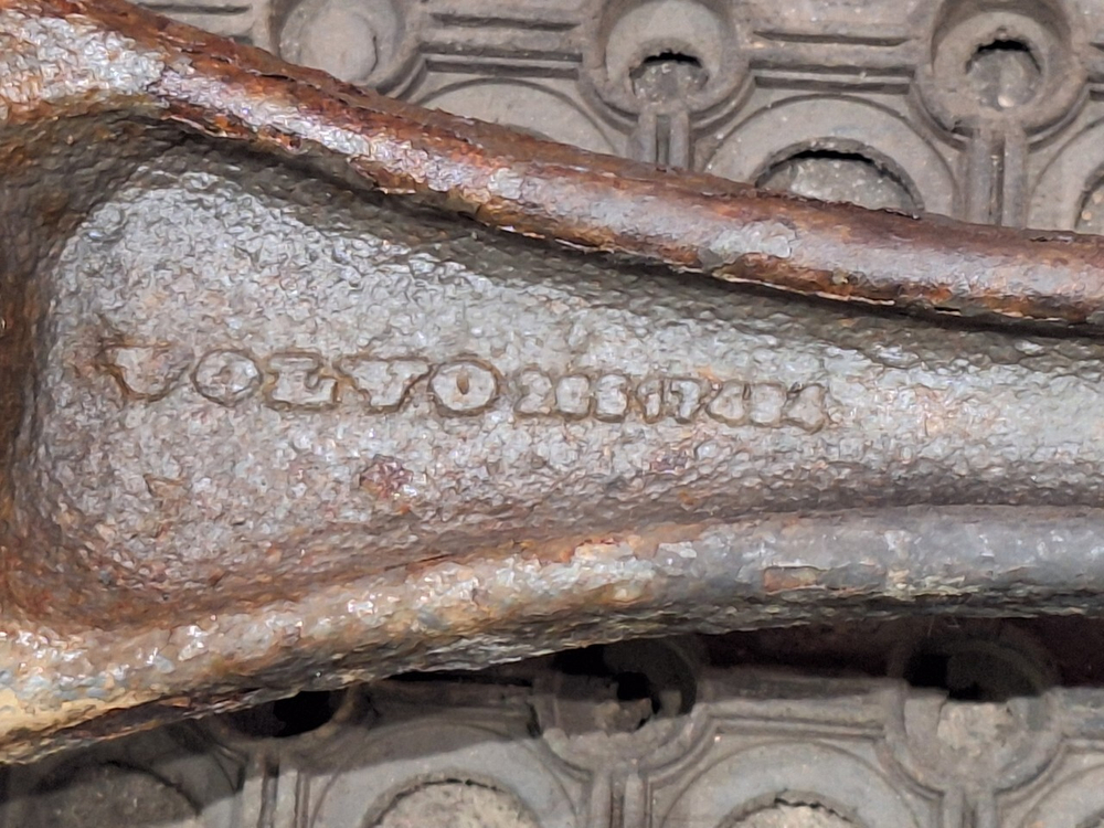 Тяга реактивная