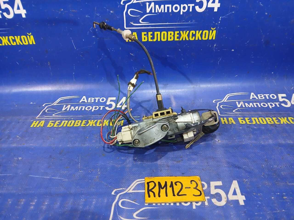 Замок зажигания NISSAN LIBERTY 2002