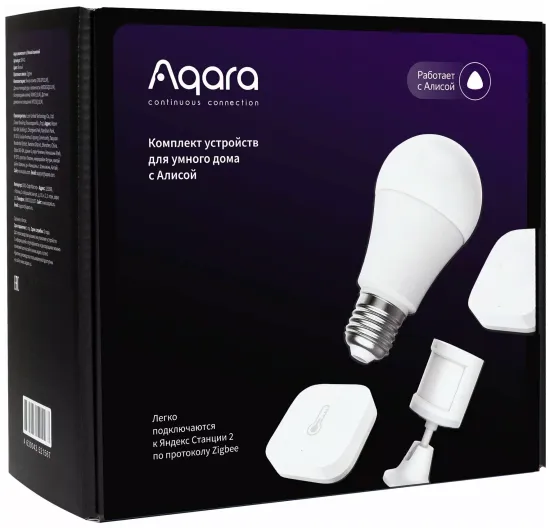 Комплект умного дома Aqara с умной розеткой, работает с Алисой