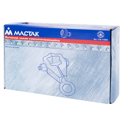 МАСТАК (112-11005) Кузовной зажим 5 т