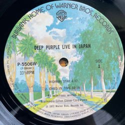 Винтажная виниловая пластинка LP Deep Purple Live In Japan (Япония 1974) (Оби)