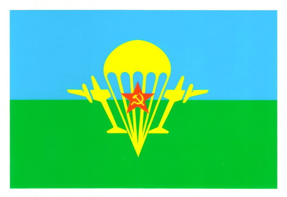 Наклейка Флаг ВДВ ( 11 х 9 см )