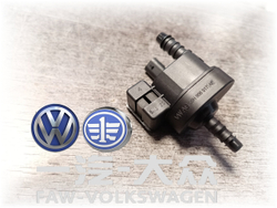 Клапан вентиляции бака gen3 1.8 - 2.0 T