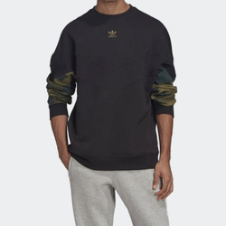 Толстовка Adidas originals Camo Crew Sweat, FM3357