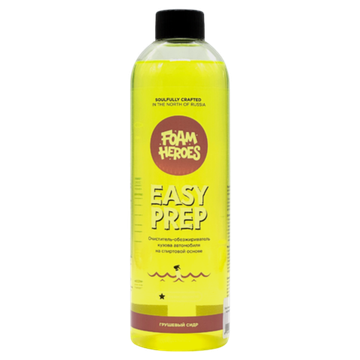Foam Heroes Easy Prep очиститель-обезжириватель на спиртовой основе, 500мл
