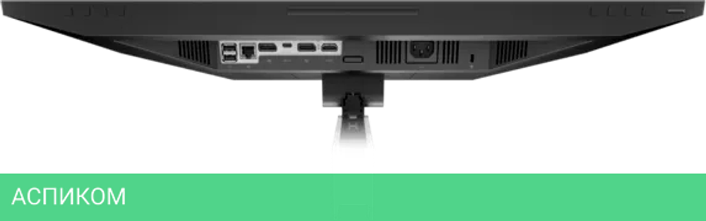 Монитор HP E27m G4 40Z29AA