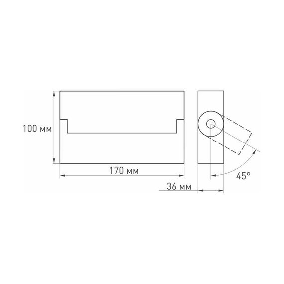 Потолочный светодиодный светильник Arlight SP-Loft-Surface-S170-10W White6000 026212