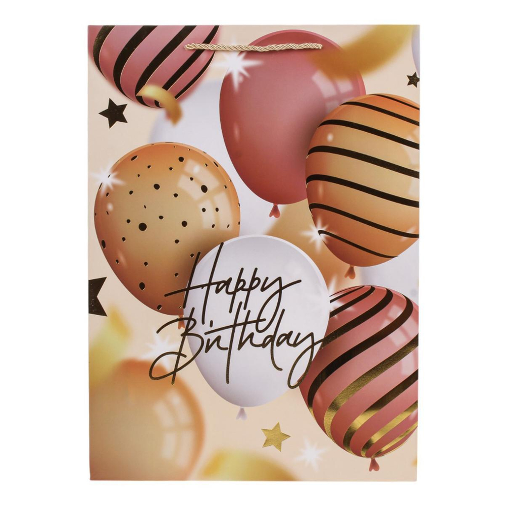 Пакет подарочный "С днем рождения!" 30*41,5*12см, тисн.золот и серебр, ассорт.