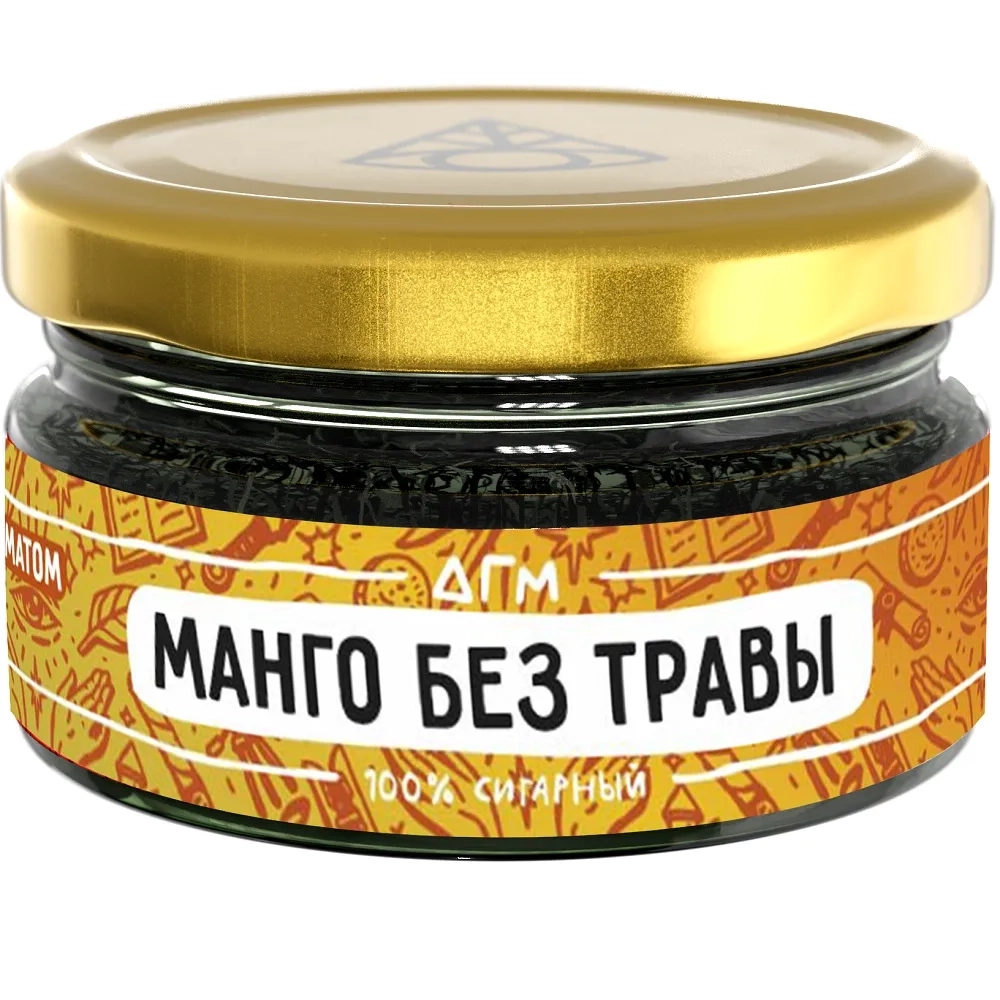 Dogma - Манго Без Травы 20 гр.