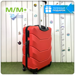 Средний чемодан Freedom Model One, Красный, M