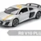 Металлическая модель "AUDI R8" 1:32 свет,звук - A3154