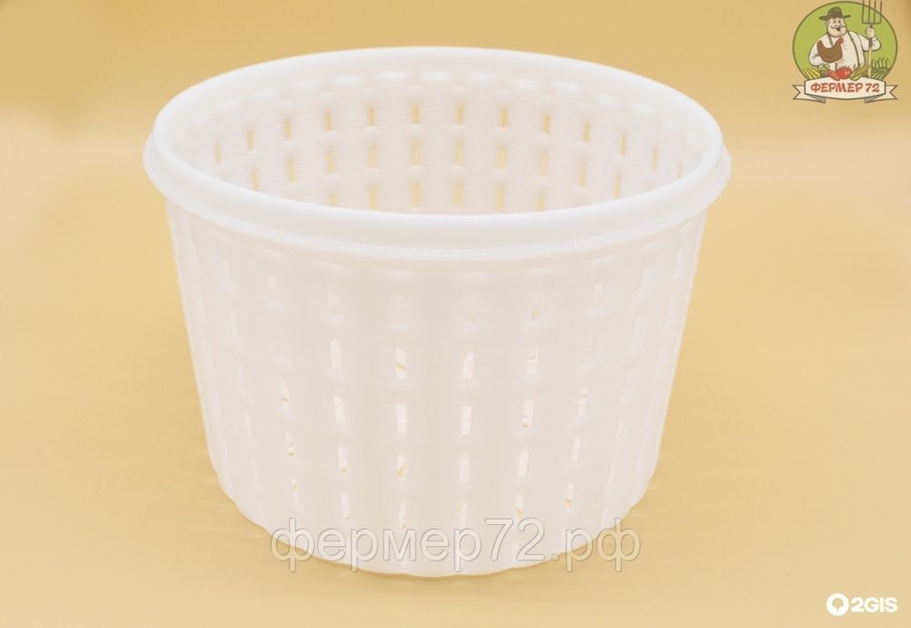 Форма для сыра на 3 кг