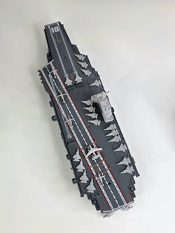 Игрушка Авианосец на радиоуправлении (202035555)