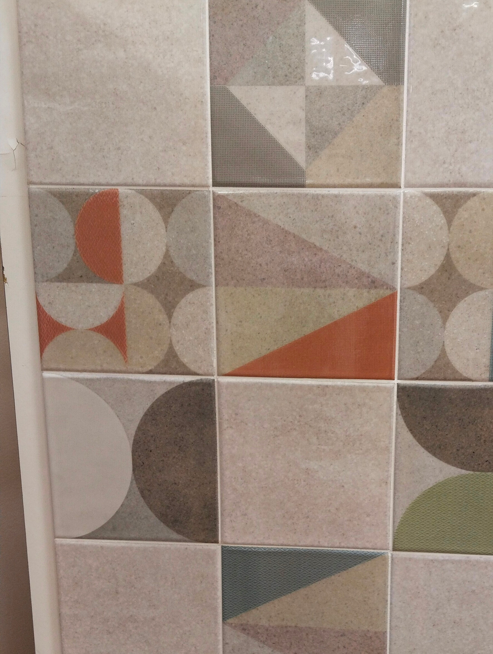 Плитка настенная Kler Beige Mix glossy 150x150х7 мм