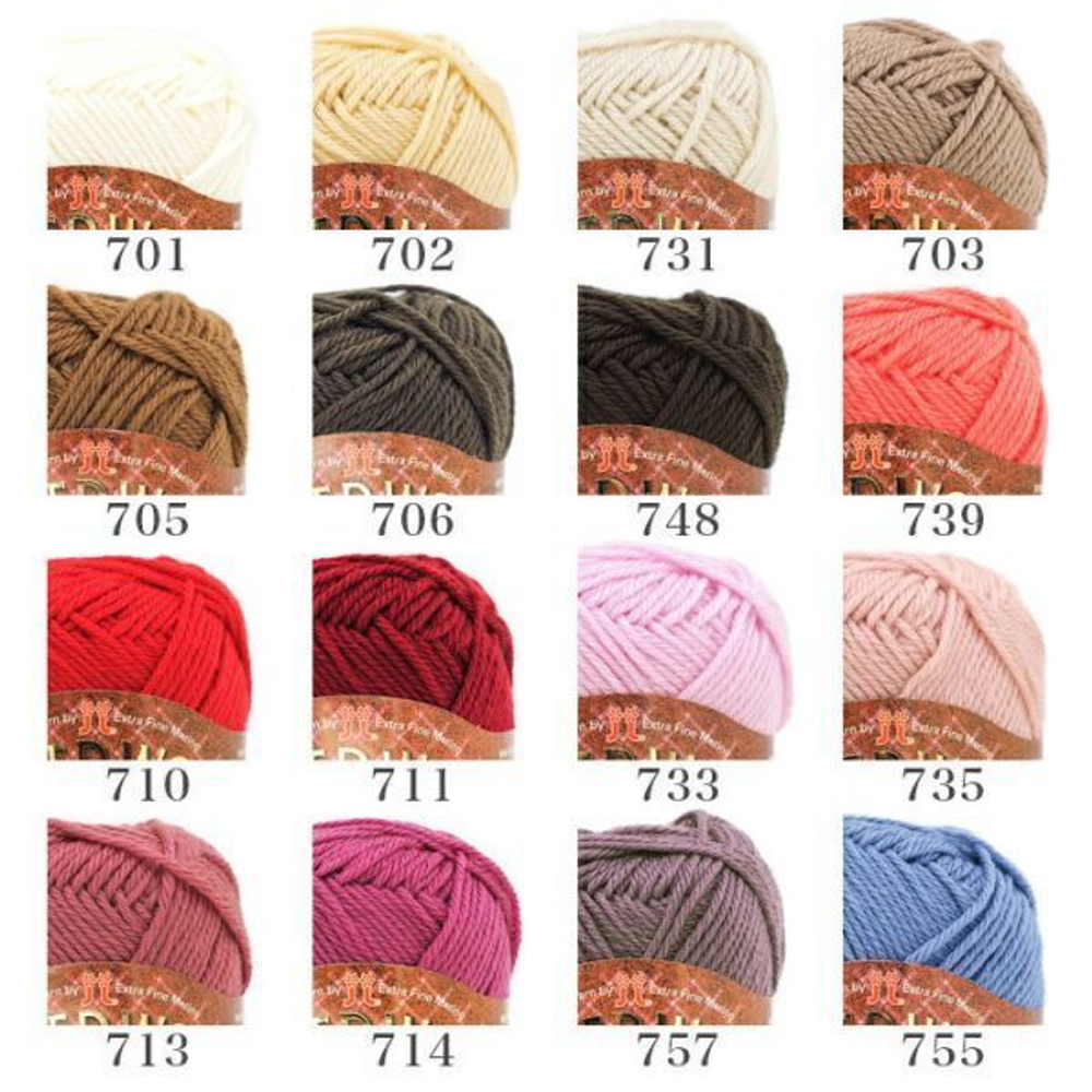 Exceed Wool FL, цвет 705 темная горчица