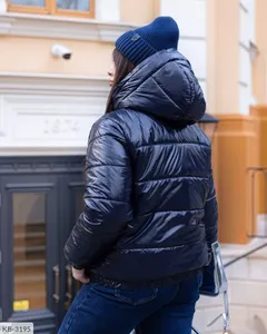 Куртка KB-2856 Фабрика Моды