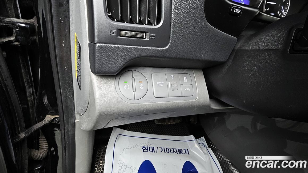 Hyundai The New Grand Starex Van 5인승 (11.2020)