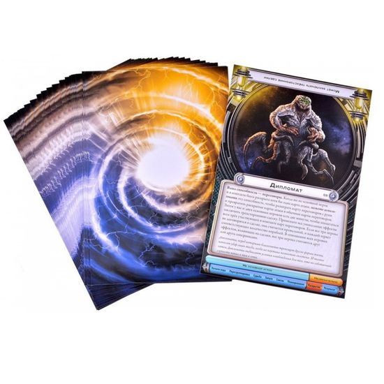 Настольная игра Космический контакт: Космический доминион