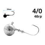 Джиг головка Шар 04/0 48.0г 5шт Nautilus Jig Head Sphere SSJ4100 hook 1упак. 54мм