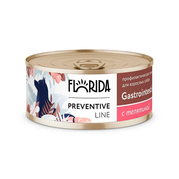 Влажный корм Florida Gastrointestinal, для собак, при заболевании ЖКТ, с телятиной, 100 г