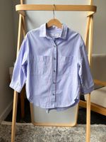 Хлопковая рубашка Zara, 116