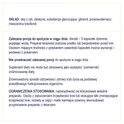 Диетическая добавка Naturell Omega-3, 120 капсул