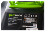 Снегоуборщик аккумуляторный GREENWORKS GD40SB G-MAX 40V,51см,1хАКБ 5 Ач и ЗУ,б/щ (2600007UG)