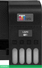 МФУ Epson L3251 черный (C11CJ67409)