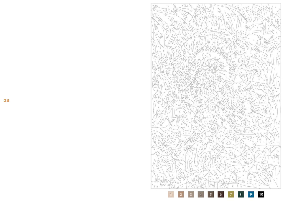 Hachette раскраска по номерам Coloriages mystères - Animaux adorables