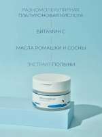 Round Lab Очищающие пэды с берёзовым соком Birch Juice Cleansing Pad 60 шт